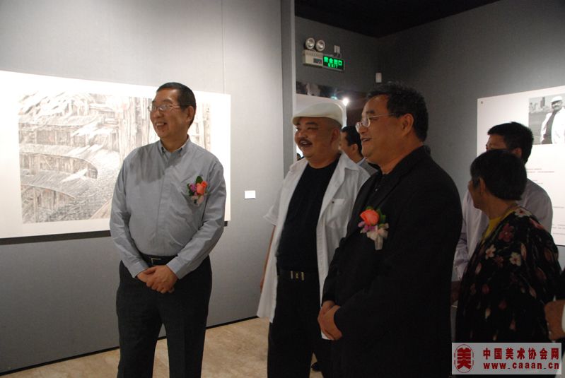 尹晶华个人画展开幕式