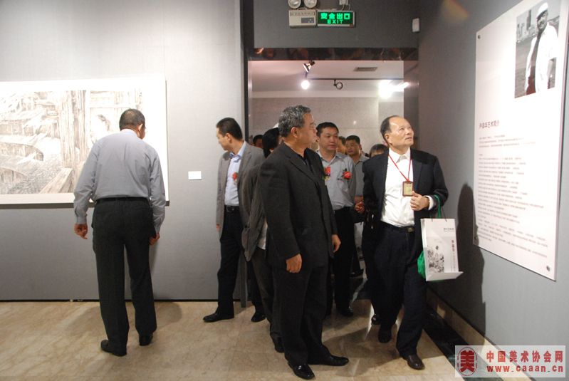 尹晶华个人画展开幕式
