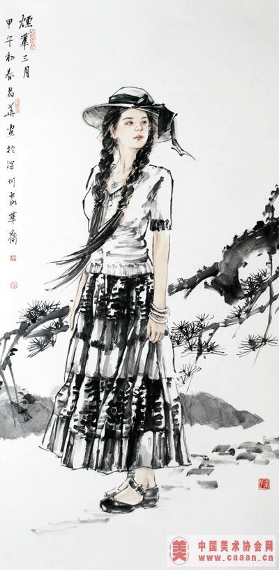 烟华三月